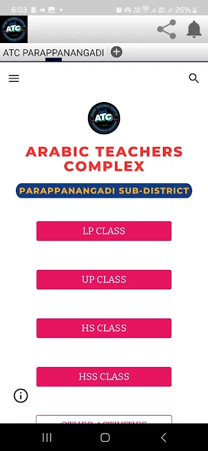 ATC PARAPPANANGADI Screenshot 0