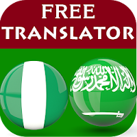 Yoruba Arabic Translator