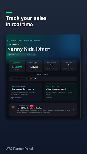 VPC Partner Portal Screenshot 1
