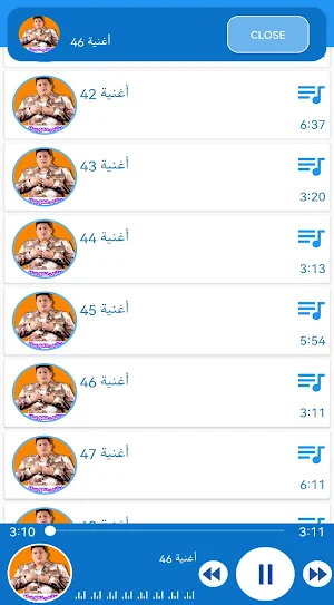 اغاني حمو بيكا بدون انترنت‎ Screenshot 3
