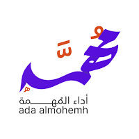 مهمه - Mohemh