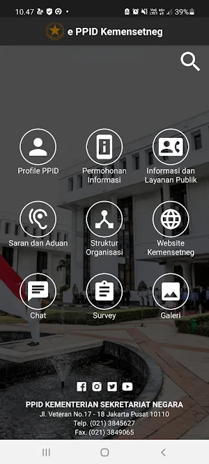 PPID Mobile Screenshot 0