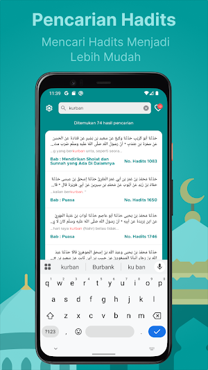 Hadits  Ibnu Majah : Offline Screenshot 3