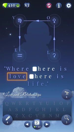 Stellar Words Screenshot 1