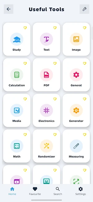 Digital Hub Screenshot 1