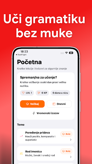 Gramarko: Srpska Gramatika Screenshot 0