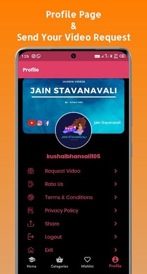 Jain Stavanavali Screenshot 2