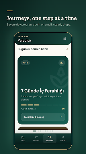 Inshirah: Daily Spiritual Aid Screenshot 3