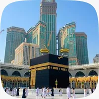 Kaabah Mecca Wallpaper HD