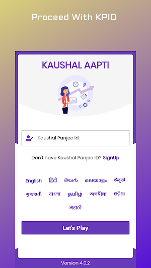 Kaushal Aapti Screenshot 1