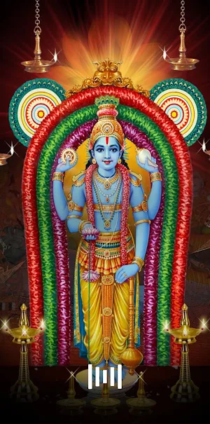 Guruvayurappan Sahasranamam Screenshot 0