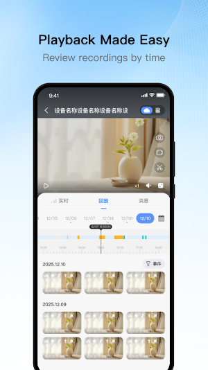 YsZscan Screenshot 2
