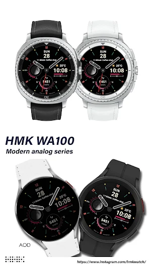 HMK WA100 Screenshot 0
