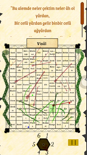 Satranc-ı Urefa Screenshot 3