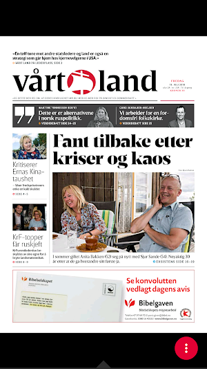Vårt Land e-avis Screenshot 1