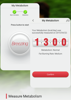 Breezing Screenshot 0