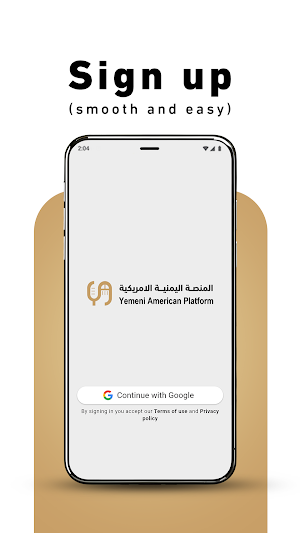 Yemeni American Platform Screenshot 0