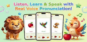 Kids Learn: ABC, 123 Screenshot 2