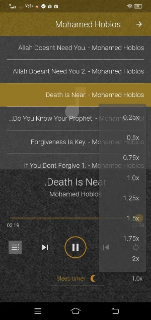 Mohamed Hoblos MP3 Lectures Screenshot 1