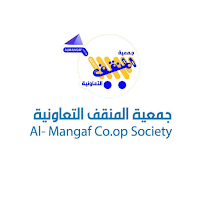Al-Mangaf Co.op