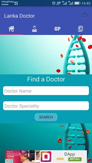 Lanka Doctor Screenshot 1