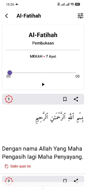 Hadis Bukhari Muslim & Quran Screenshot 1
