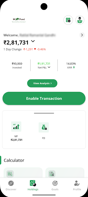 MFUND Screenshot 1