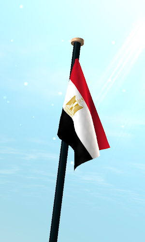 Egypt Flag 3D Free Wallpaper Screenshot 2
