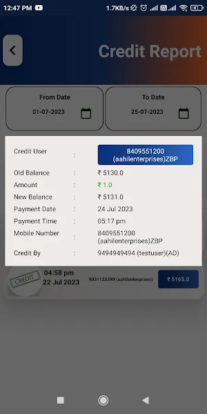 FastMeraPan Screenshot 3