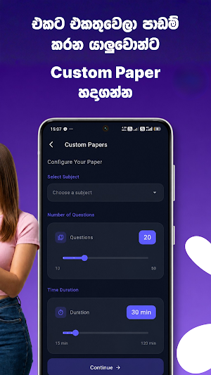 Exam Buddy - Smart Study Screenshot 3