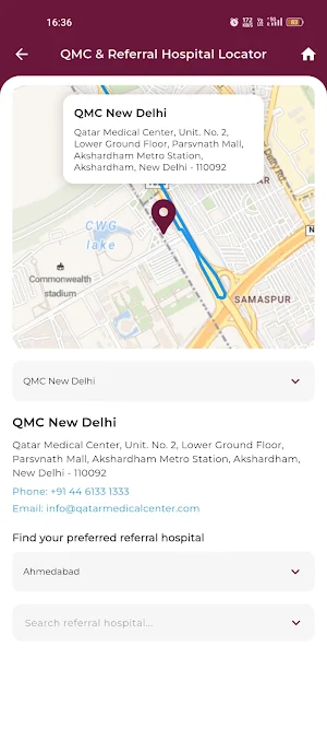 QMC Value+ Screenshot 1