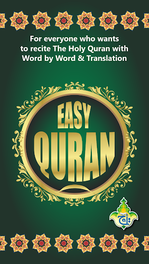 Taleem Ul Quran – English Easy Quran - Taj Company Screenshot 0