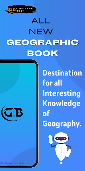 Geographic Book Screenshot 1