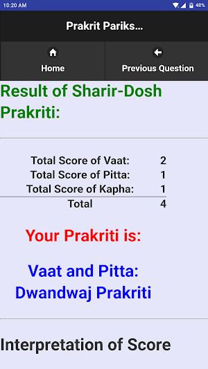 Ayurvedic Prakriti Calculator (Prakriti parikshan) Screenshot 2