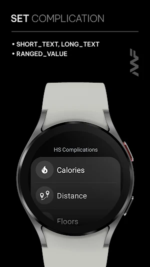 Health Services Complications Screenshot 2