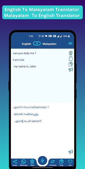 Malayalam - English Translator Screenshot 0