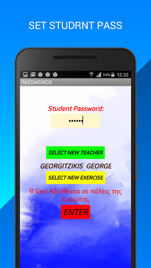 LET'S PLAY FOR STUDENTS Screenshot 3