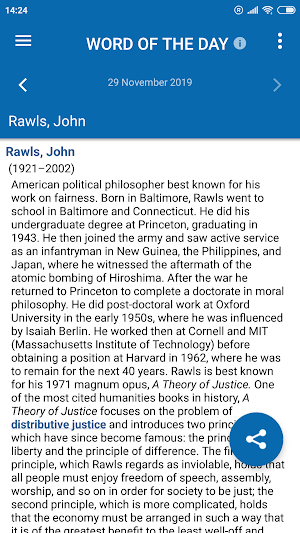 Oxford Dictionary of Critical Theory Screenshot 3