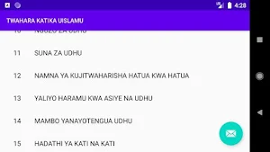 TWAHARA NA KUJITWAHARISHA Screenshot 1