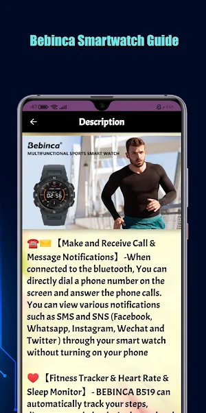 Bebinca Smartwatch Guide Screenshot 2
