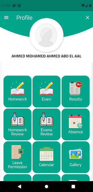 Modern School Screenshot 2