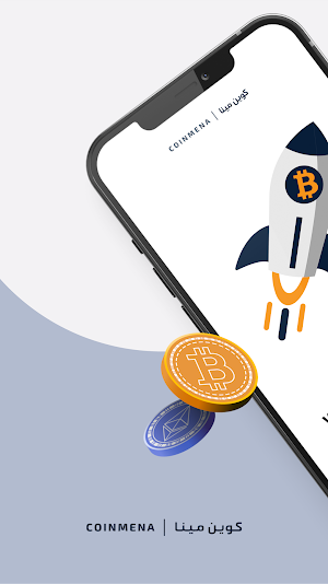 CoinMENA: Buy Bitcoin Now Screenshot 0