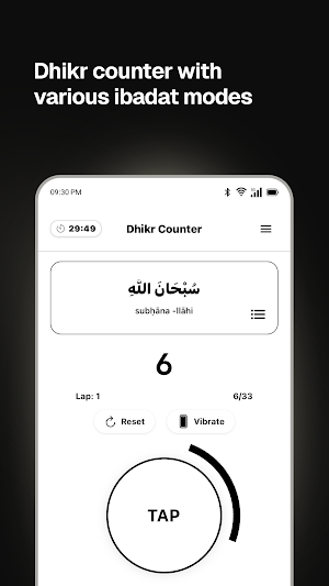 Yamelo Screenshot 1