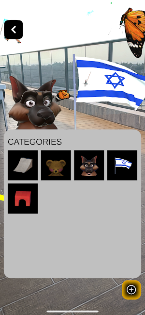 Mixed Place Screenshot 1
