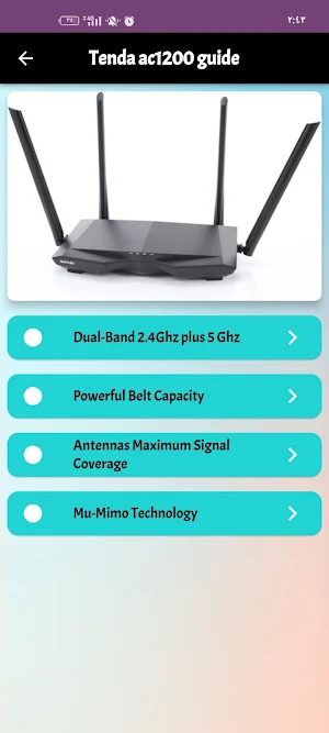 Tenda ac1200 guide Screenshot 1