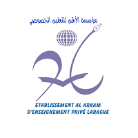 Etablissement Al Arkam