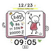 NW119한글: DIgital watch face