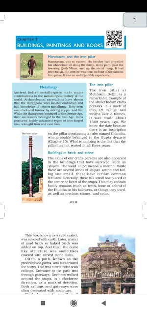 Class 6 History NCERT Book Screenshot 3