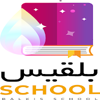 Balkis School