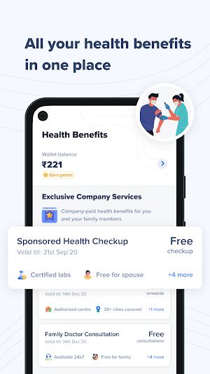 NeuPrime Screenshot 0